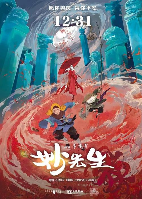 爱达山学院文凭毕业证怎么仿制